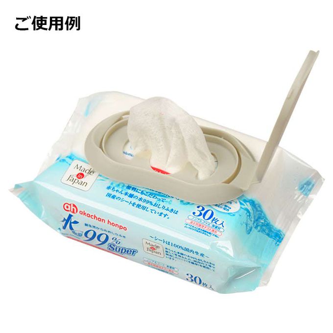 akachan honpo - FUTAP濕紙巾蓋-綠色