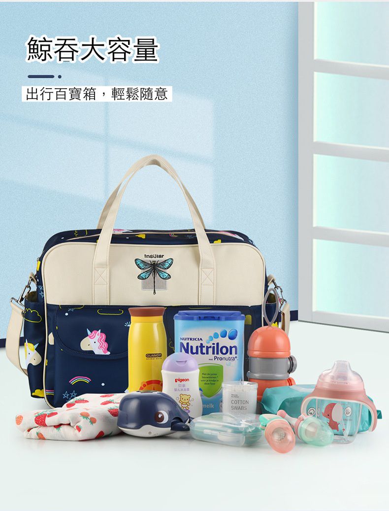 insular - 防水防污多功能大容量手提包/媽媽包/待產包-清新葉片-綠色 (39x12.5x29cm)