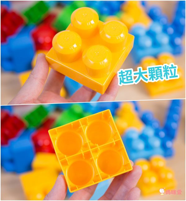 1 歲就能玩！【MEGA BLOKS】美高積木