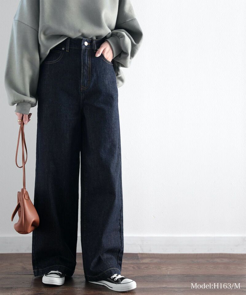 日本 Classical Elf - 熱銷必收！純棉厚磅顯瘦美腳寬褲-海軍藍