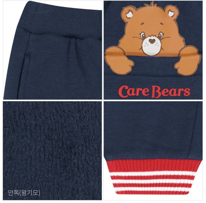 韓國 Care Bears - 鬆緊腰聯名款內刷毛縮口長褲-海軍藍