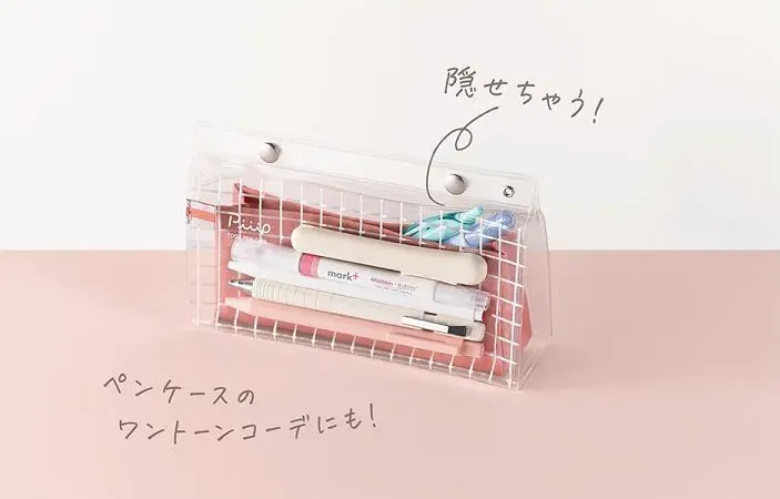 日本文具 KOKUYO - PiiiP小物雜貨透明收納包/筆袋-湖水綠