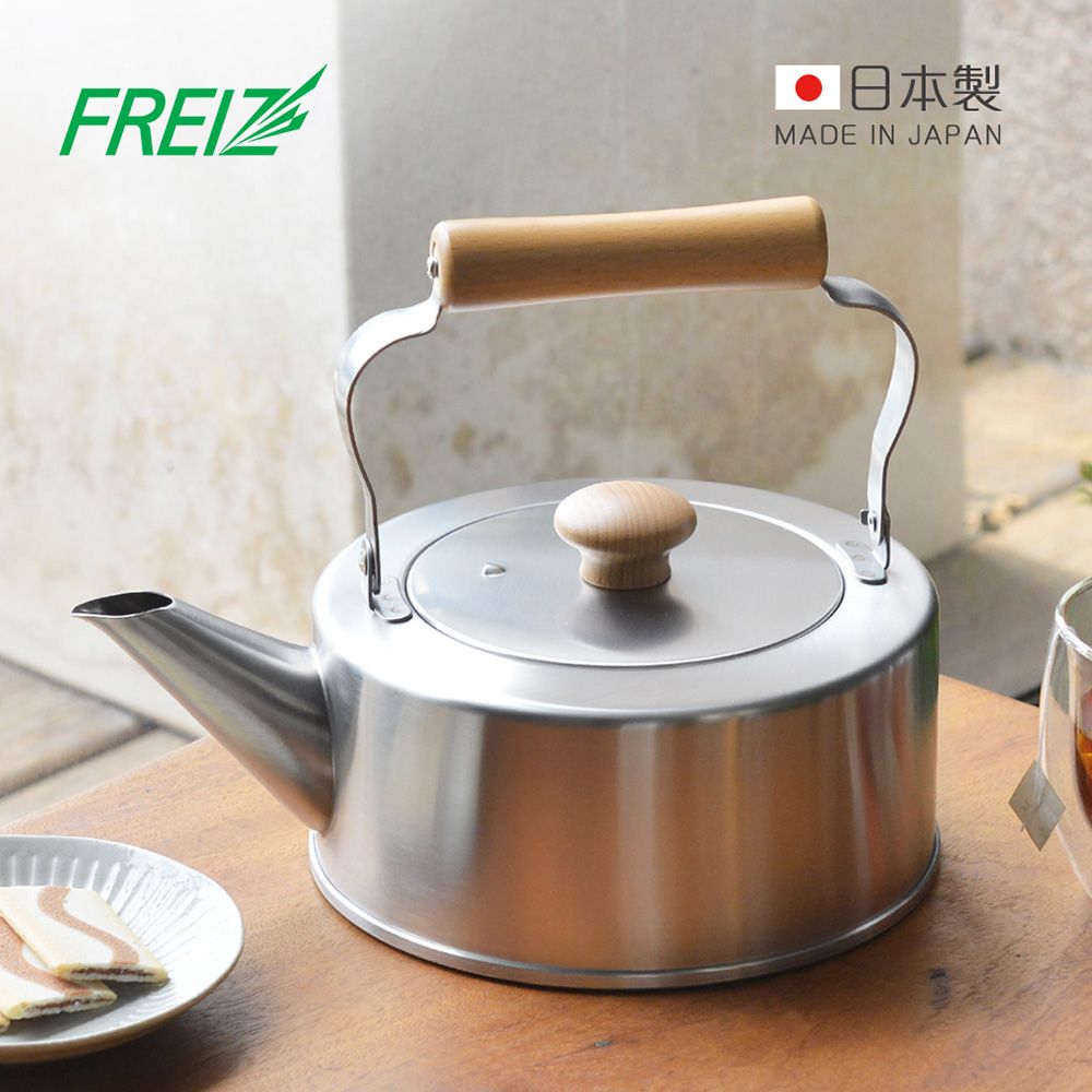 日本和平FREIZ - 千歲 日製木柄不鏽鋼直筒茶壺(IH對應)-2.5L