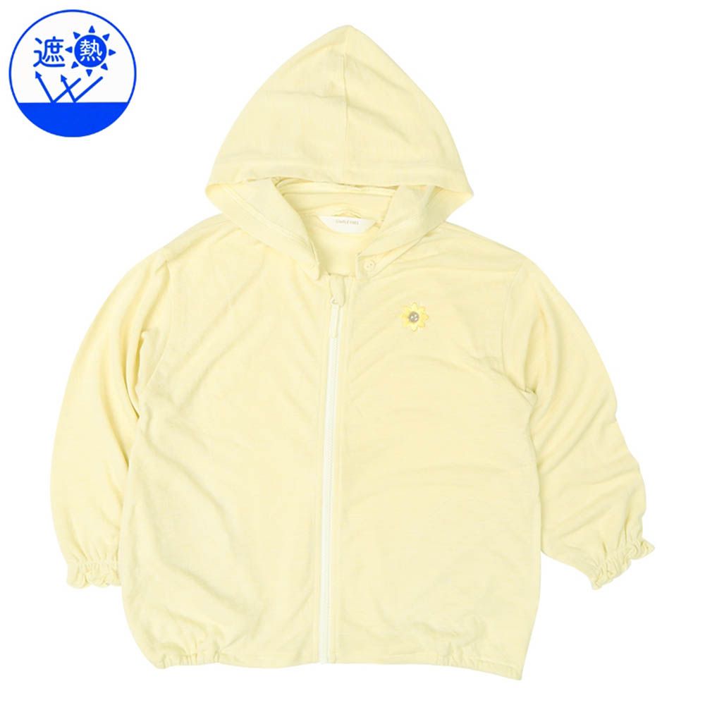 隔熱連帽外套-黃色