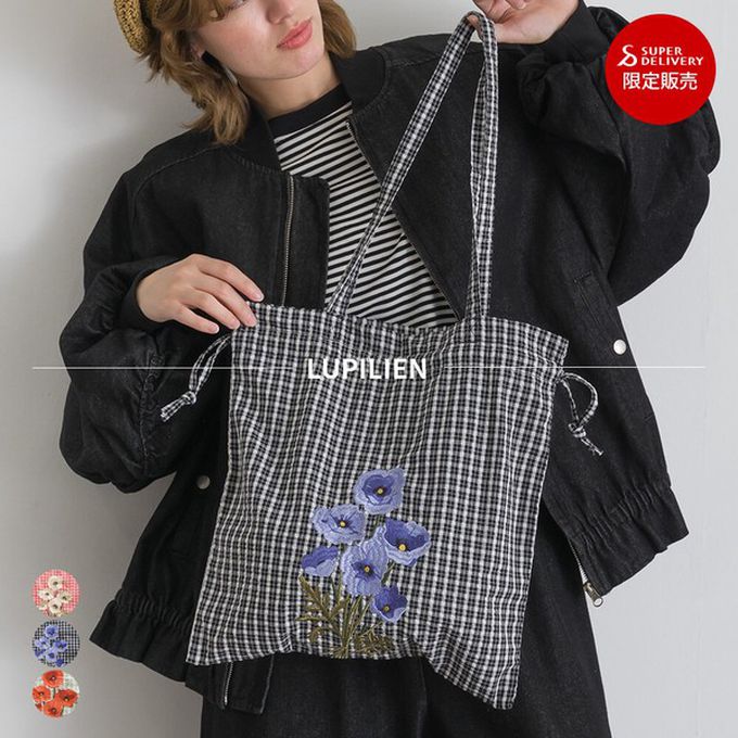 日本 Lupilien - 清新格紋花卉刺繡抽繩手提袋-綠x橘花