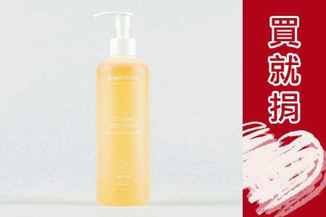 這還不錯
買就捐【綠藤生機】寶貝TOUCHING沐浴露 350ml。專注為您健康著想的貼心夥伴。買就捐助20元兒童福利聯盟文教基金會。
http://www.popular.com.tw/order.php?id=85709&amp;pid=89355
