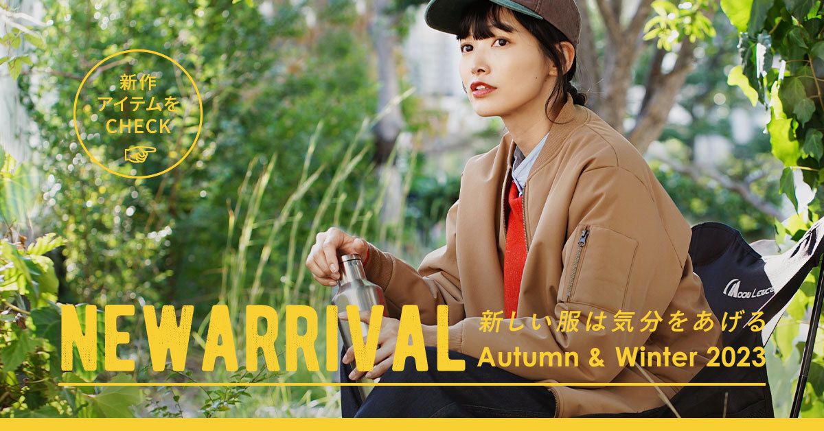 日本 zootie - Legato Largo 簡約輕量皮革側背包-棕卡其