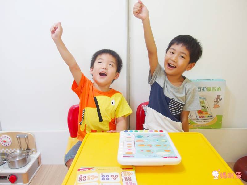 培養孩子邏輯的法寶✎【青林5G智能學習寶】點讀平板＋高達368個遊戲圖卡可替換★