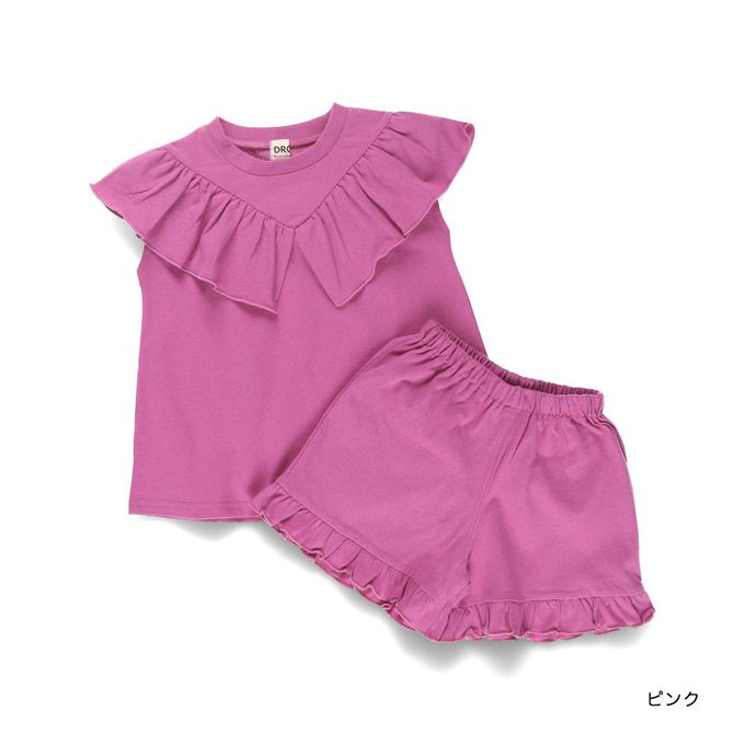 日本 BRANSHES - 俏皮荷葉大翻領短褲套裝-咖啡