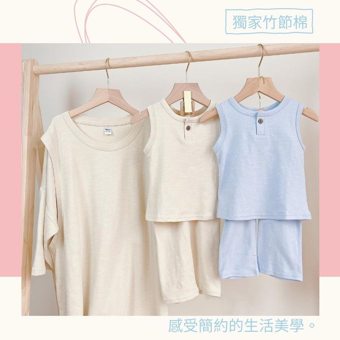 YOUrs - 棉甜連身哺乳裙-桔梗紫 (F碼)