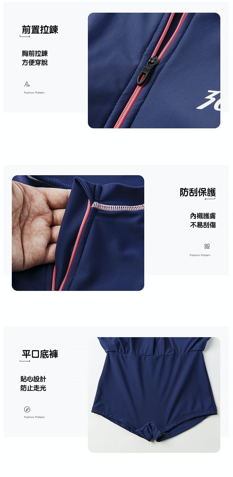 361° - 運動風短袖連身裙泳衣-熱帶樹葉-黑色