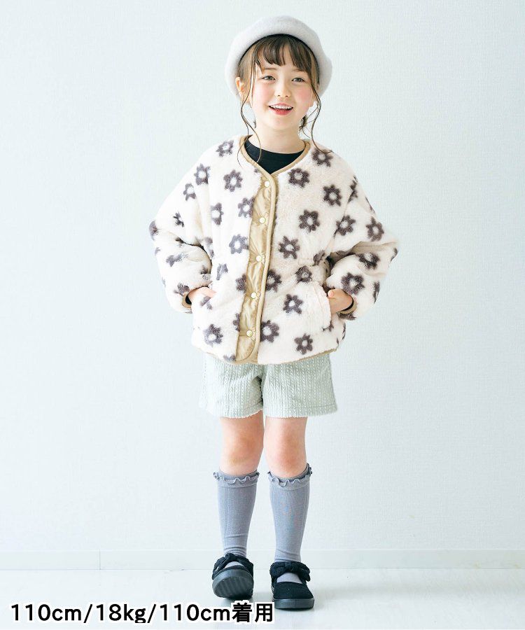 日本 apres les cours - 絎縫束腰氣質金釦雙面穿外套-花朵x淺卡其