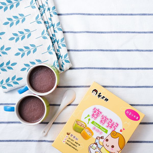 養生達人30年經驗【郭老師】寶寶粥 / 哺乳媽咪補湯 / 寶寶米餅 ❤