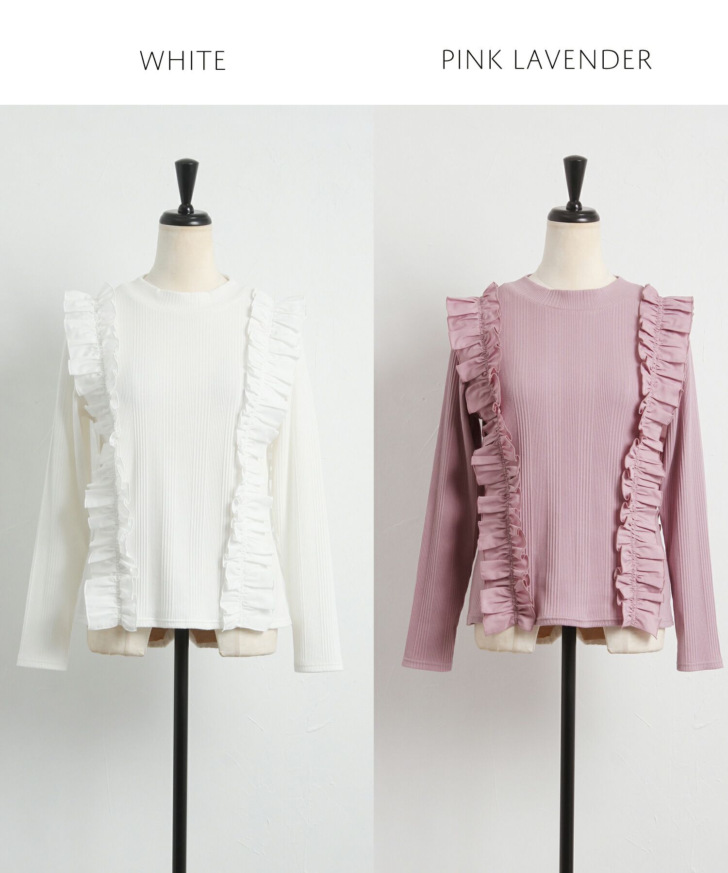 日本 tocco-closet - 奢華荷葉邊羅紋針織上衣-星塵粉