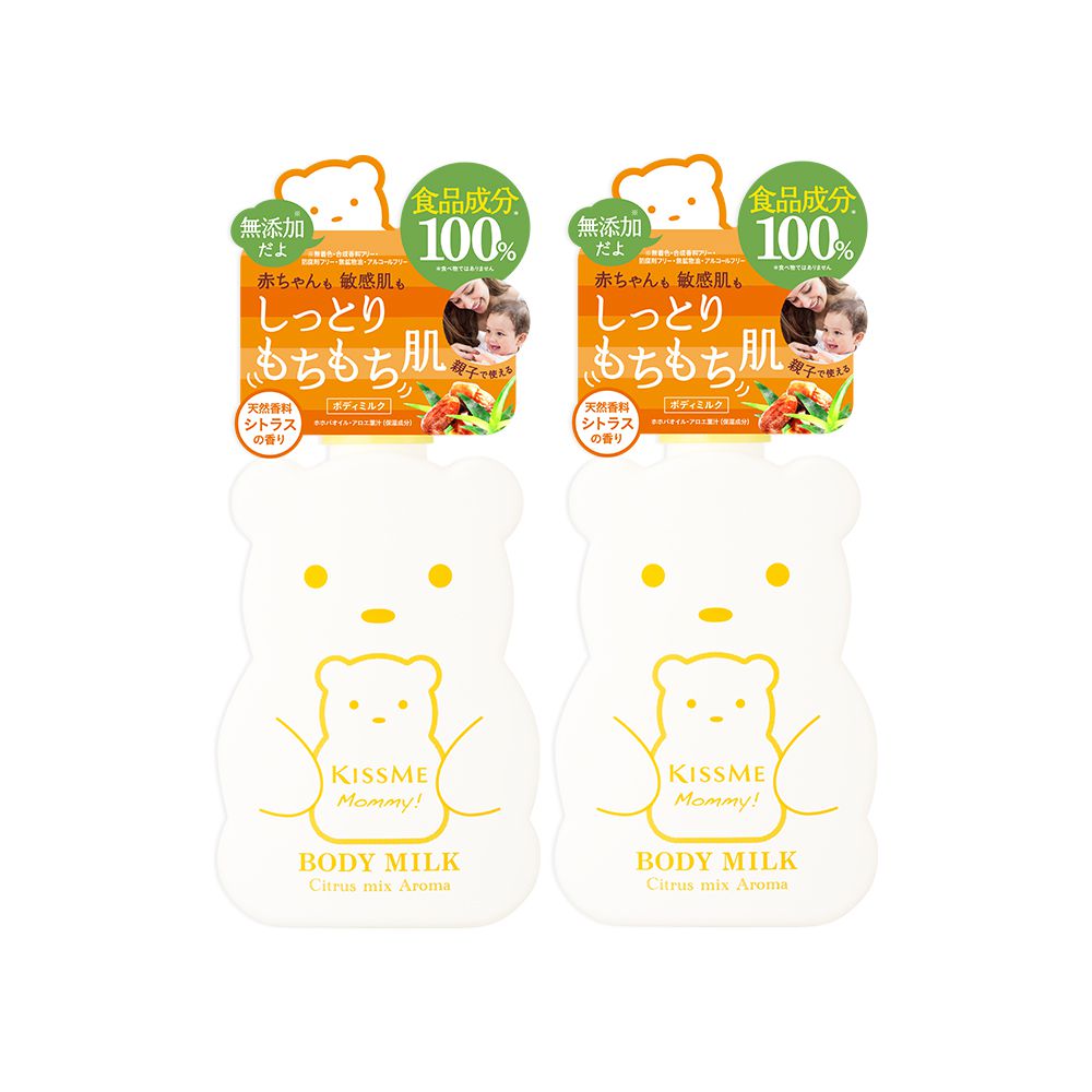 Mommy 親子身體乳200g(柑橘)2入組