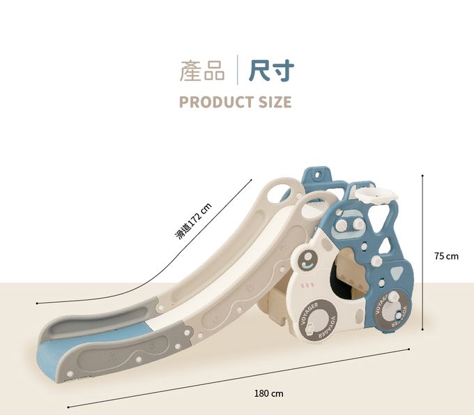 Kikimmy - 豪華加大吉普車造型汽車溜滑梯-灰色