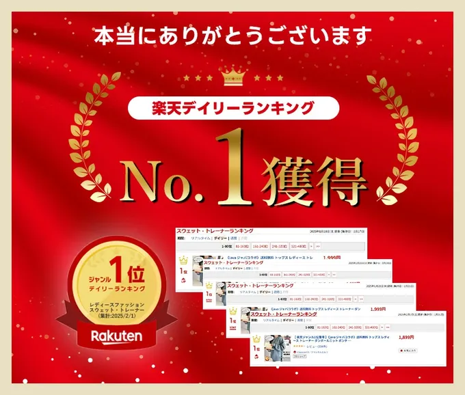 日本 Classical Elf - Java 光澤感柔軟厚磅休閒長袖上衣-灰