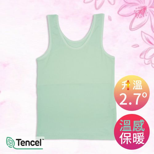 天絲EKS溫感發熱紗背心型長版成長內衣-素色-粉綠-140-165cm