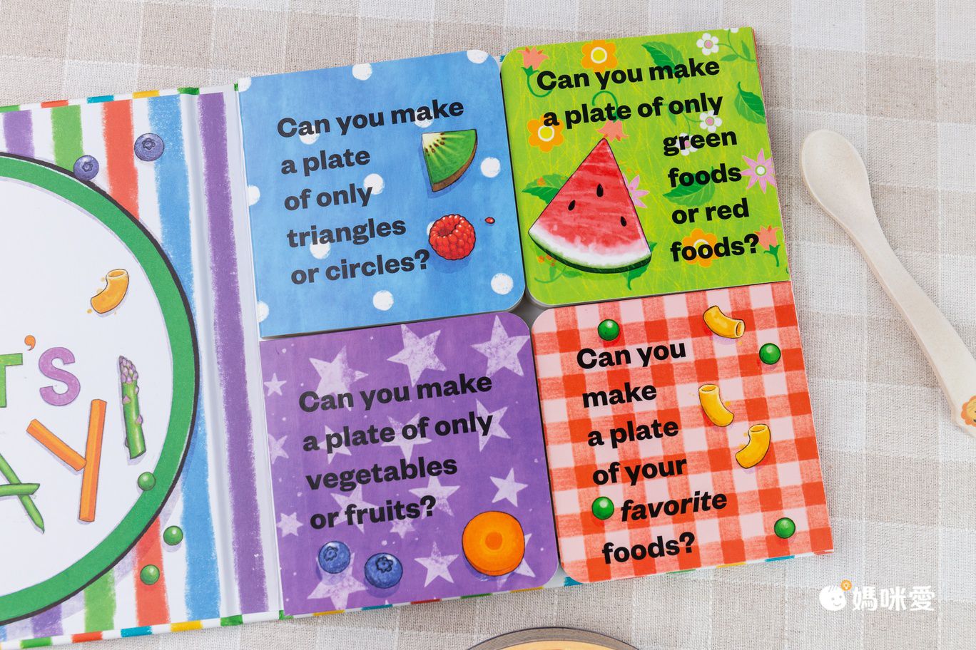 學英文不枯燥！《麥克兒童英文食物操作書》幼小銜接必備教材