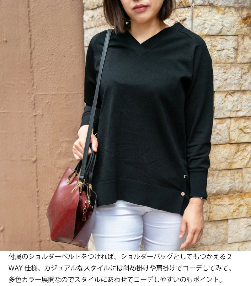 日本 FIRANO - 馬蹄環典雅肩背/手提兩用包-GY