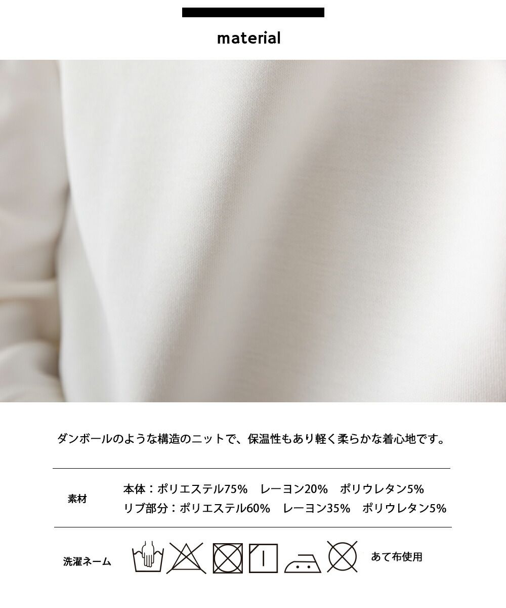 日本 OMNES - 質感包布釦長袖上衣-軍綠