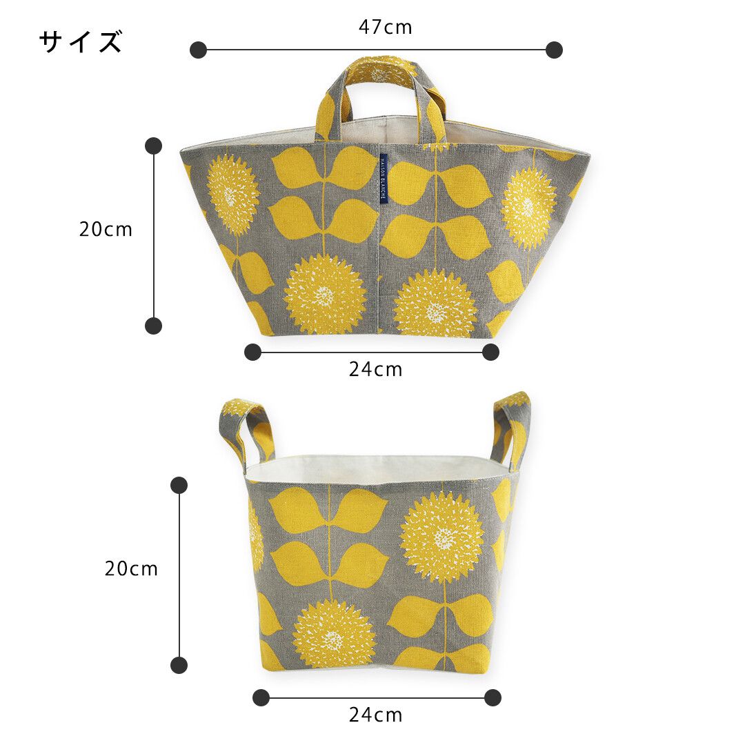 日本 Maison Blanche - 棉混手提折疊收納籃/整理箱-陶菊-藍 (L(24×24x20cm))-方型