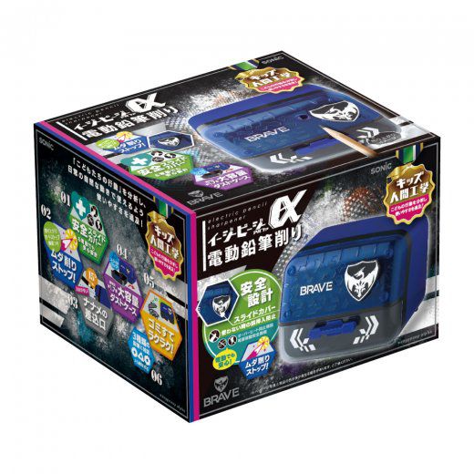 日本文具 SONIC - 自動停止電動安全削鉛筆機(3種筆芯)-帥氣版-藍黑