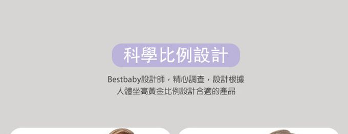 JoyNa - 嬰兒背帶保暖披風-藍色