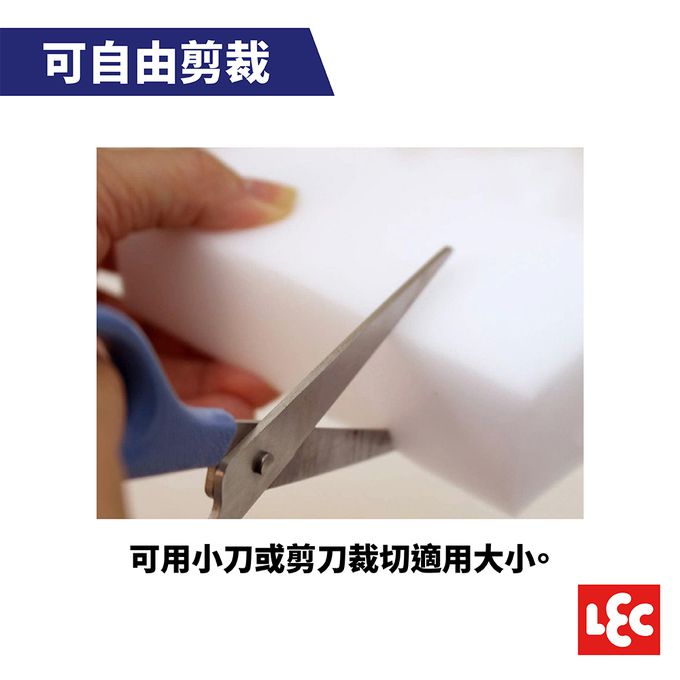 日本 LEC - 【激落君】日製免洗劑去污科技海綿-KING尺寸-2入