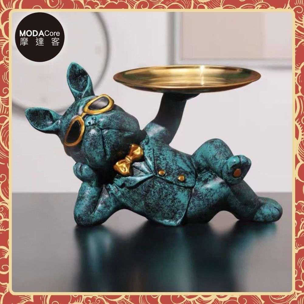 ◉開運招財◉帥氣墨鏡狗法鬥牛犬頂托盤擺飾-藍綠復古色款-聚寶盆糖果收納 時尚藝術 事業開店禮品