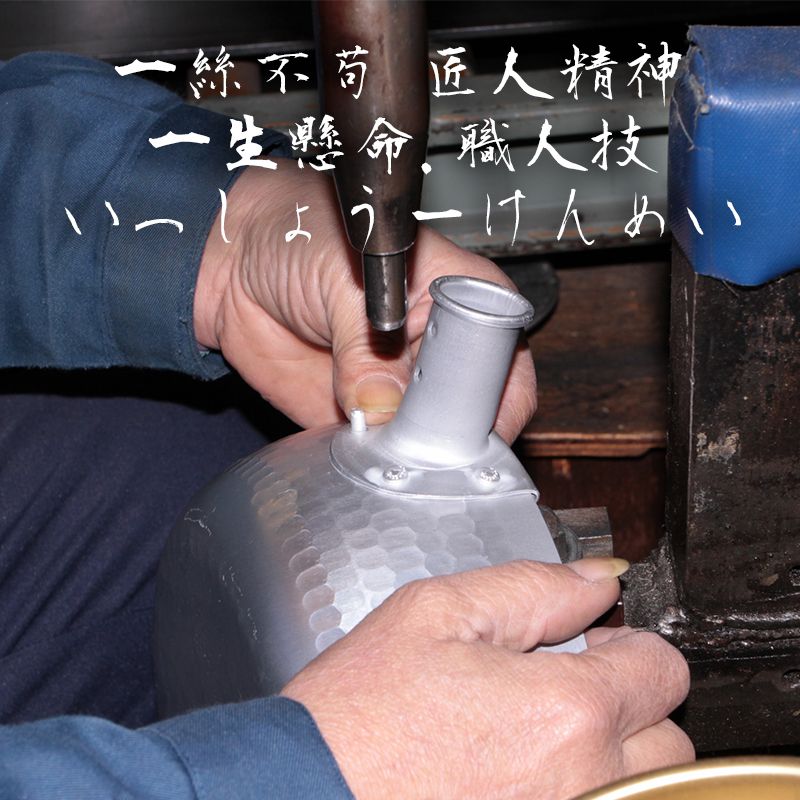 日本谷口金屬 - 日製雪平鍋鎚目含刻度紋附掛勾-不銹鋼 (18CM)