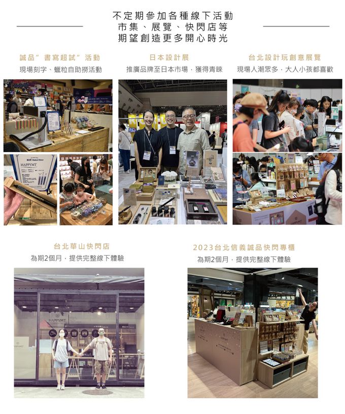 HAPPYMT - 火漆蠟粒大罐裝-半透明