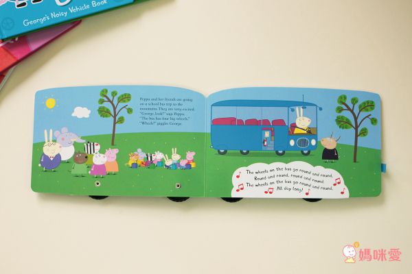 超人氣【佩佩豬Peppa Pig】英文操作書展～新書加入！