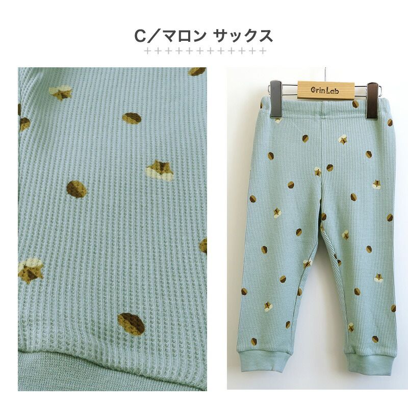 日本 ZOOLAND - 純棉鬆餅紋薄長褲-橡實松鼠-水藍