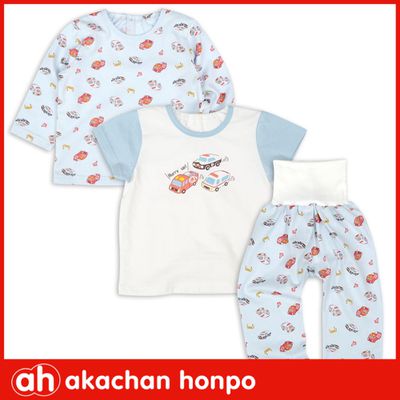 肚圍設計家居服【阿卡將本舖】3件組$490給寶寶最貼心的守護。