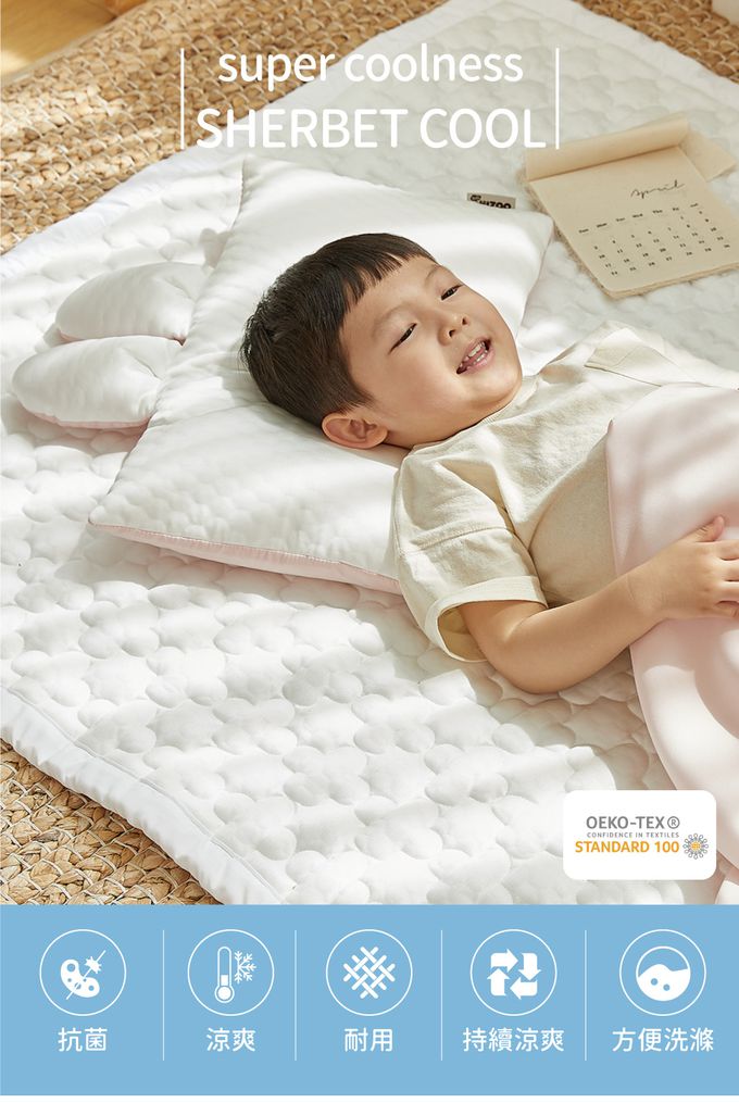 韓國 Hello HiZoo - 極度冰涼Sherbetcool 涼感加寬抗菌防蟎兒童雙面枕/涼感枕/護脊/護頸枕(兔耳)