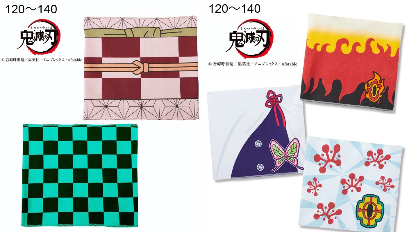 日本 Nissen - 鬼滅之刃 純棉保暖腹卷-煉獄杏壽郎 (適用身高120-140)