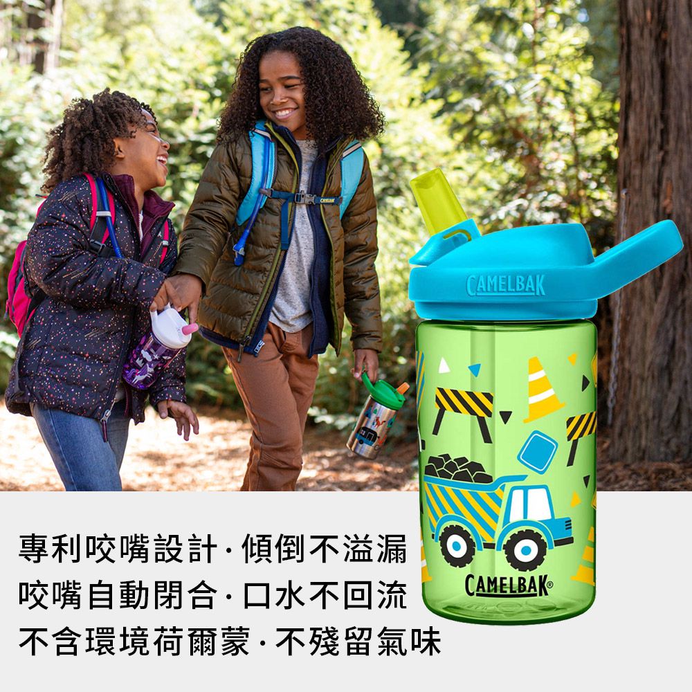 CamelBak - EDDY+ 兒童吸管運動水瓶RENEW-挖土車車-400ml