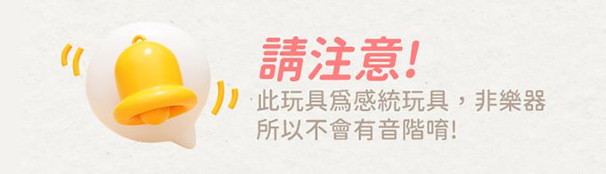 英國 Le Toy Van - 寶寶木琴啟蒙玩具