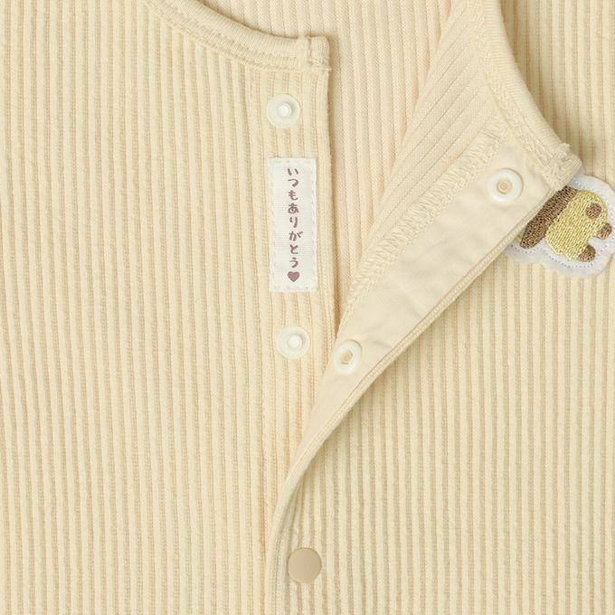 akachan honpo - 長袖兔裝-動物造型屁屁-淺卡其色