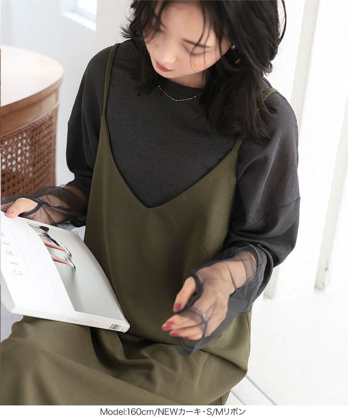 日本 Kobe Lettuce - [店員推薦] 百搭V領日系吊帶裙-(可選綁帶)-軍綠