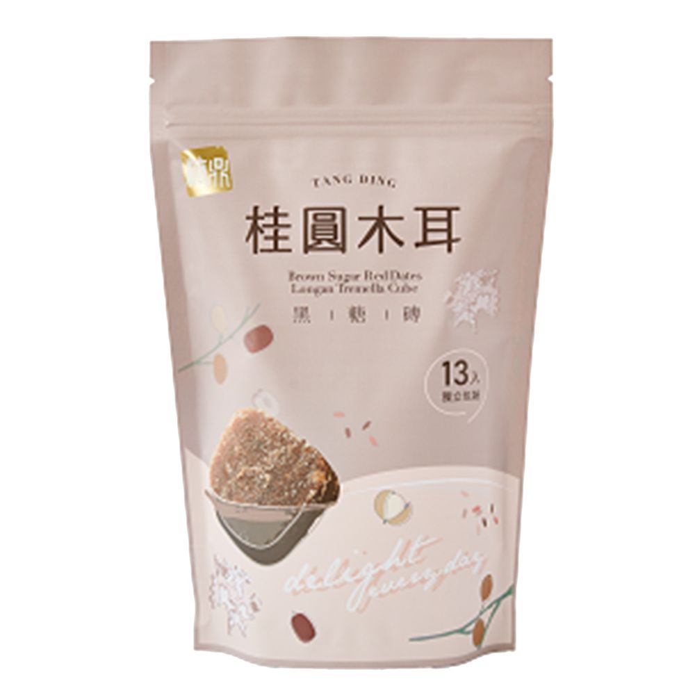 糖鼎黑糖磚 - 黑糖桂圓木耳-13入(大)-30g*13入/包