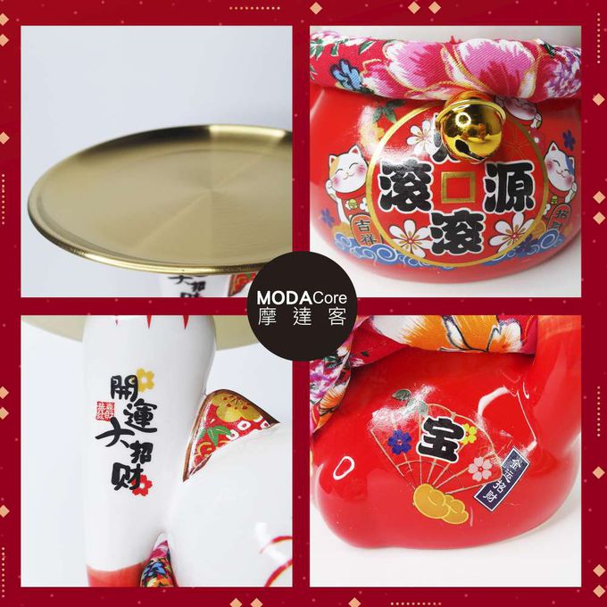 MODACore 摩達客 - ◉春節開運◉財源滾滾頂盤陶瓷招財貓-托盤紅色款_撲滿存錢桶擺飾桌飾