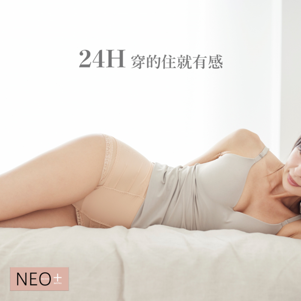 〜日本體幹調整褲〜骨盆矯正整體內褲NEO+ 女內褲 高腰塑身褲(適合產後骨盆矯正 塑身用)-黑色