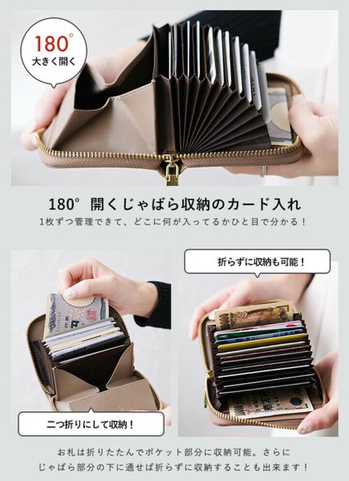 日本 LIZDAYS - 真皮多卡收納迷你短夾/錢包-素色-金 (11x9x2.5cm)