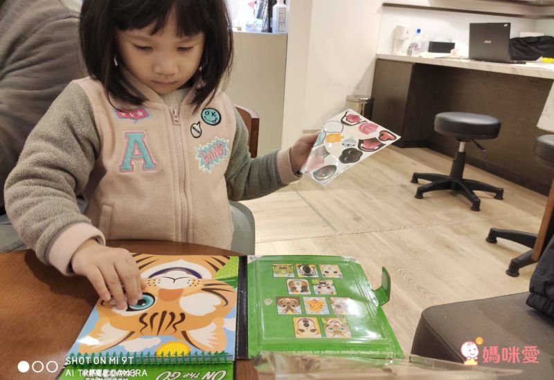 美國瑪莉莎 Melissa & Doug - MD貼紙簿-數字馬賽克貼-叢林動物