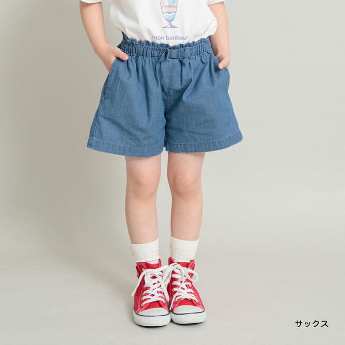 日本 BRANSHES - 腰間蝴蝶結女孩短褲-中青