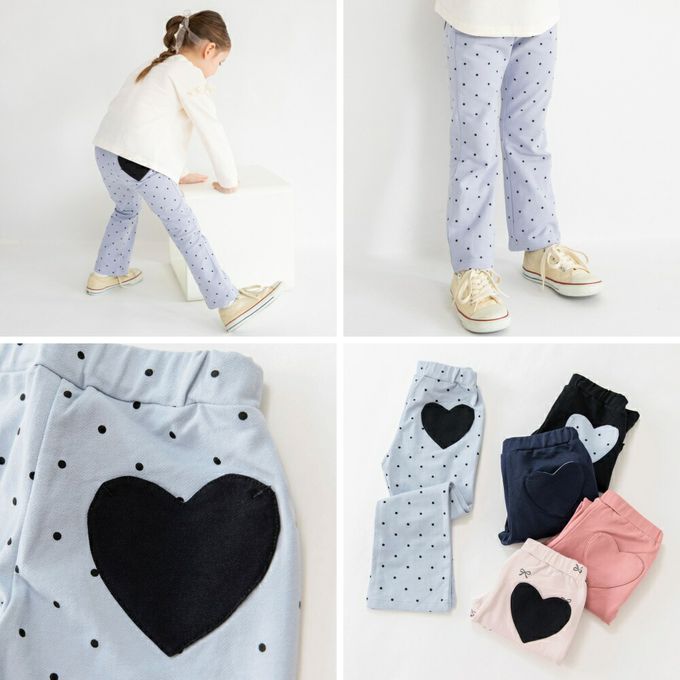 日本 BRANSHES - 愛心口袋彈力長褲-素面-粉紅