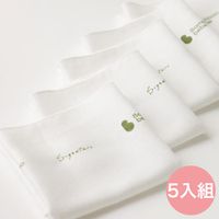韓國 Bamboo bebe - 細柔竹纖維鑽石紋多用途手帕巾-純淨 (38x38cm)-5入組