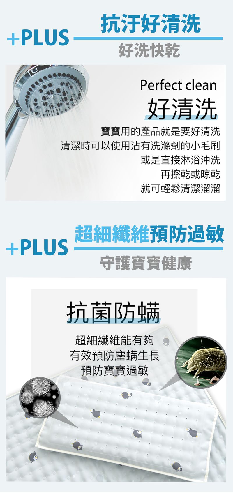 韓國Lolbaby - Hi Jell-O涼感蒟蒻床墊_嬰兒床墊-標準款-(藍天兔兔)